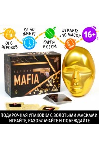 Детективная ролевая игра "Luxury MAFIA", 36 карт, 16+