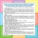 Зелёный базар. Изучаем овощи и фрукты. Игры на прищепках