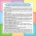 Игры на прищепках. Юный зоолог. Изучаем диких животных
