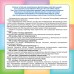 Настольная игра. Геометрическая карусель. Узнаём фигуры. Изучаем цвета. Игры на прищепках
