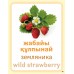 Дидактикалық карточкалар / Дидактические карточки. Жидектер. Ягоды. Berries 