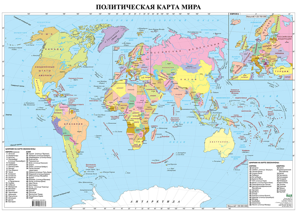 Карта мира с границами стран 2022